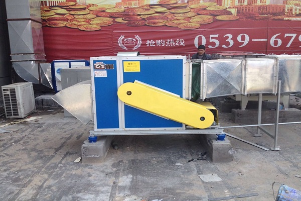 廚房油煙凈化器設(shè)備