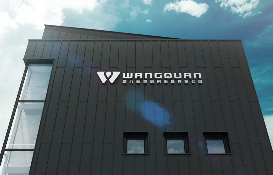 旺泉廚房設(shè)備